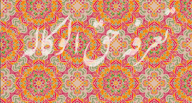 آیین‌نامه تعرفه حق‌الوکاله